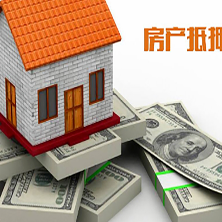 江北房屋二次抵押贷款的月供如何计算?