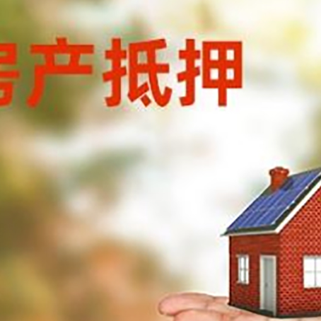 江北个人信用贷款怎么贷最划算?