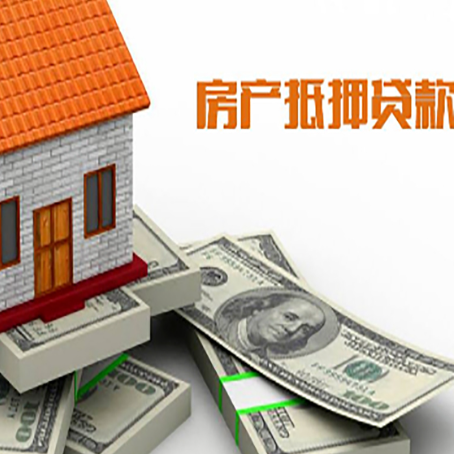江北办理消费贷要提供哪些资料?