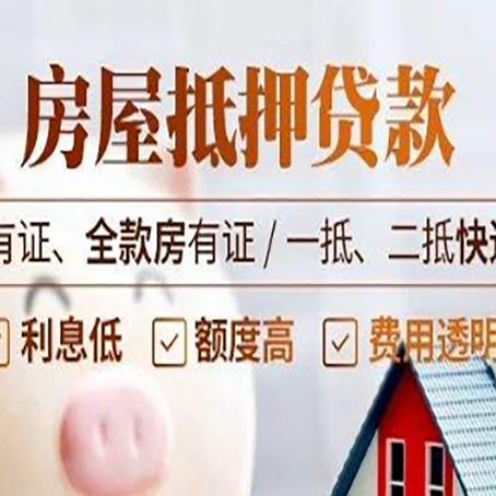 江北银行贷款的条件是什么?